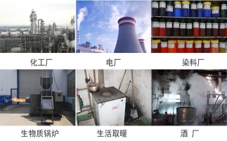 玉米秸稈顆粒機廠家的市場競爭力日益激烈
