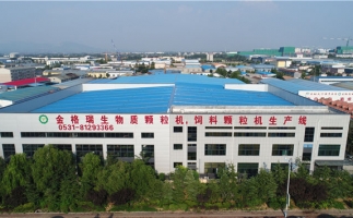 杭州如何才能購(gòu)買(mǎi)到木屑顆粒機(jī)呢？木屑顆粒機(jī)多少錢(qián)？如何辨別質(zhì)量？