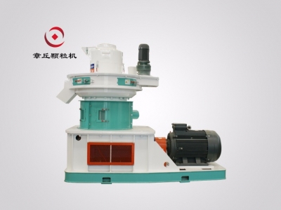560環(huán)模生物質(zhì)秸稈顆粒機